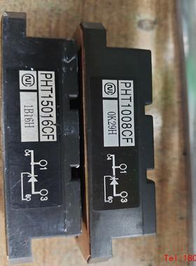 【非标价】pht1008cf pht15016cf 拆机包好