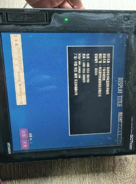 GT1685M-STBA三菱触摸屏功能议价