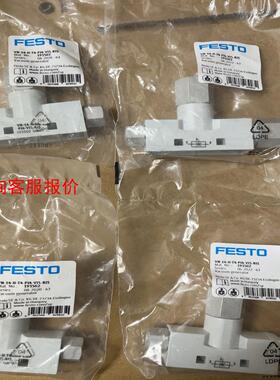 费斯托193502/VN-14-H-T4-PI4-V15-R