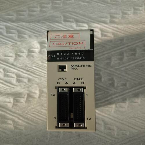模块C200H-ID501,全新未使用，没有装，功能