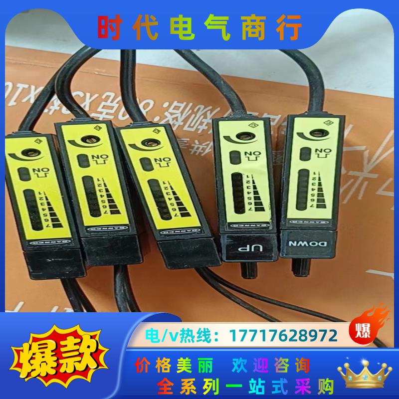 BANNER 邦纳 光纤放大器 D12S6FP 共5只，议价