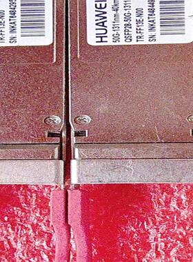 出售华为50G40km光模块，华为万兆单模光模块，编码023