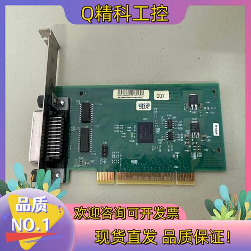 现货原装keysight 82350C PCI-GPIB接口卡是