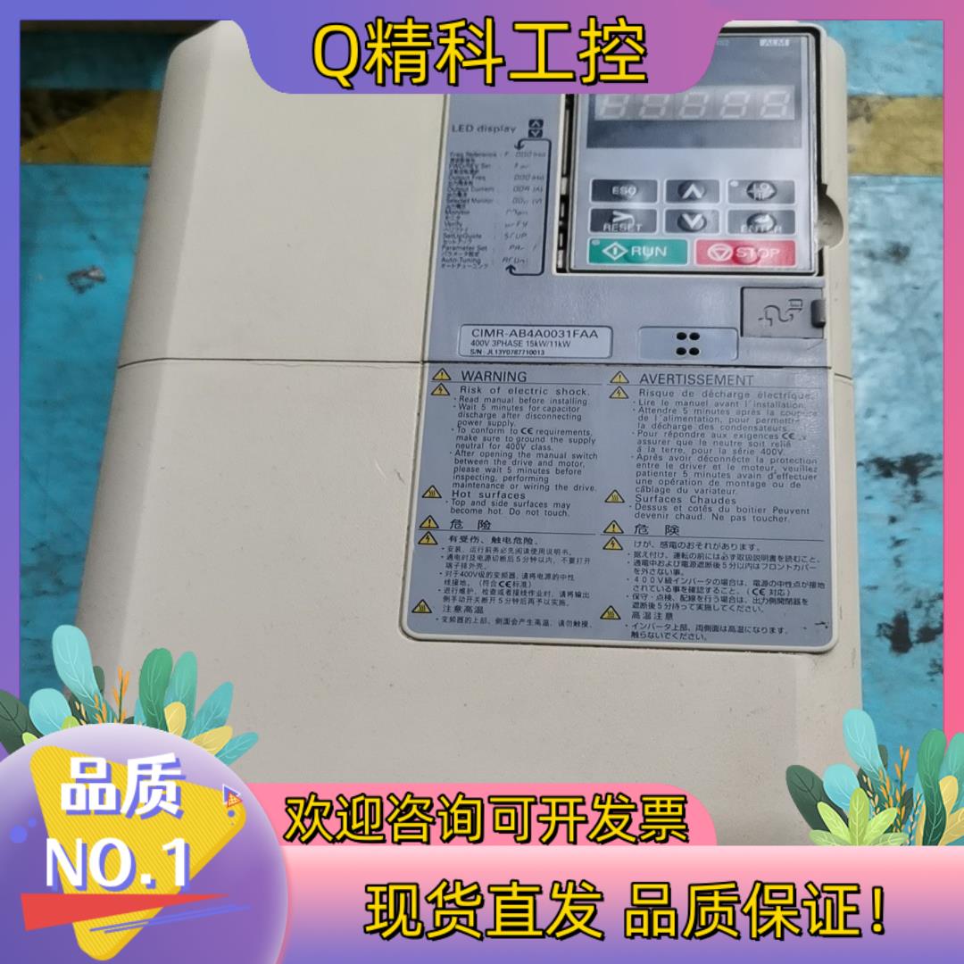 现货CIMR-AB4A0031FAA11KW安川变频器