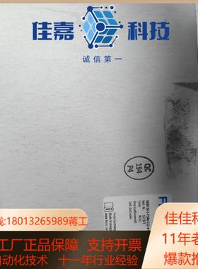 FESTO 软启动阀订货号557377型号VABF-S6