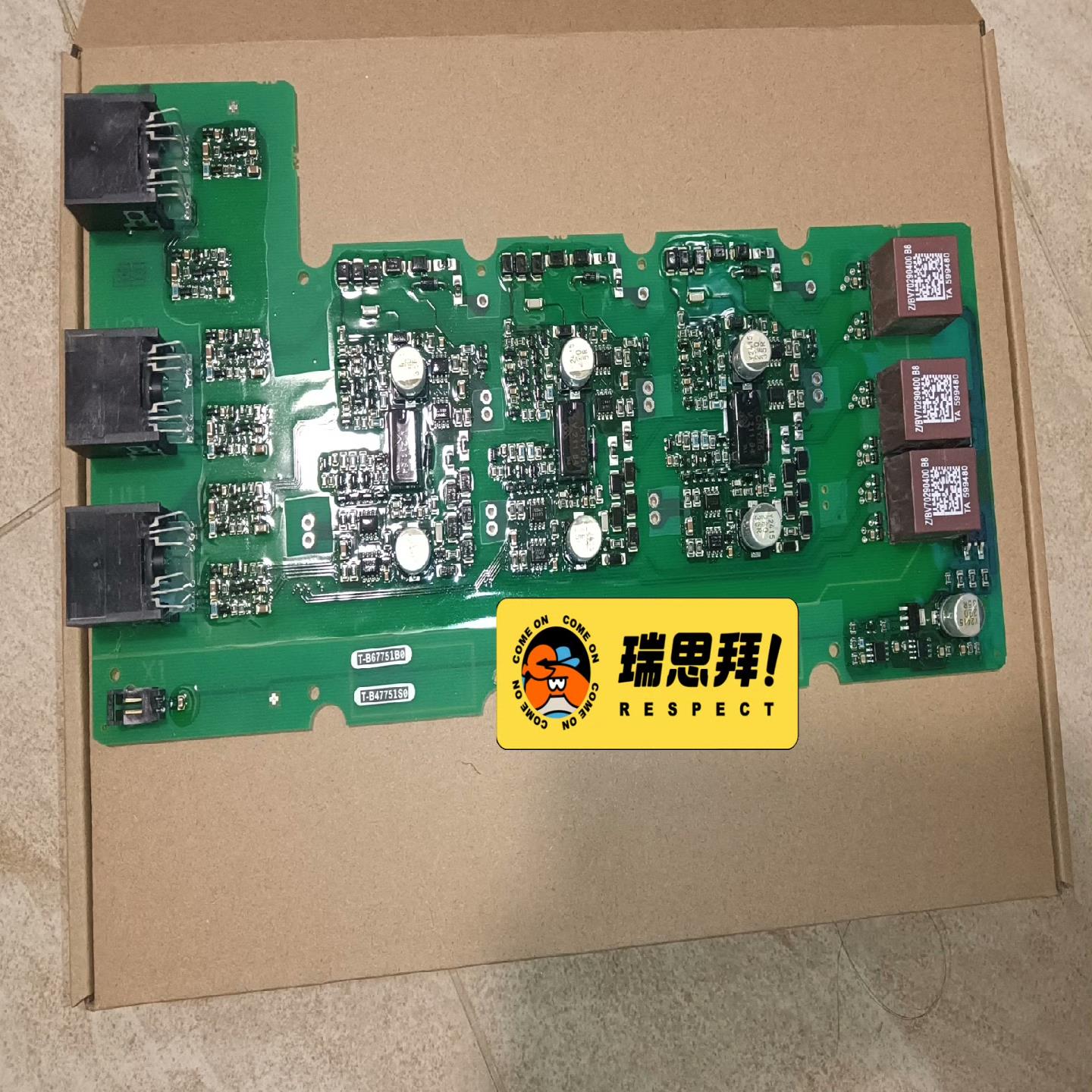 （设备配件）A5E00824994西门子模块触发板A5E00824994