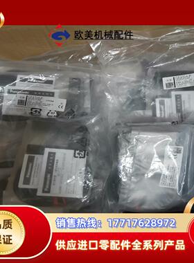 CZ-171A-P传感器全新原装正品议价