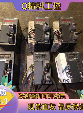 现货宇海伺服驱动器SD20MTD