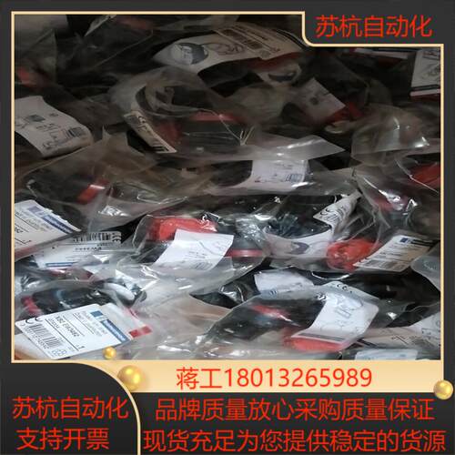 指示灯XB2 EW3462  XB2-EW3462