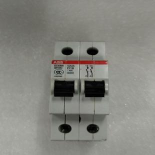现货53个 断路器 全新正品 D16 项 S252S