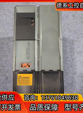 贝加莱驱动器8B0P0220HW00.001-1