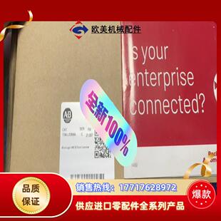 L32BWA议价 1766