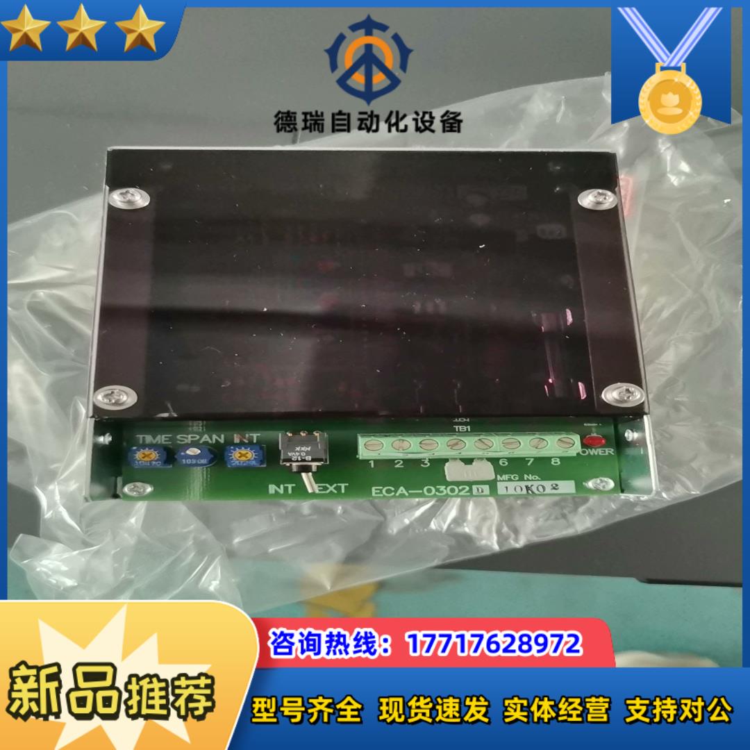 TOYOOKI丰兴放大器议价