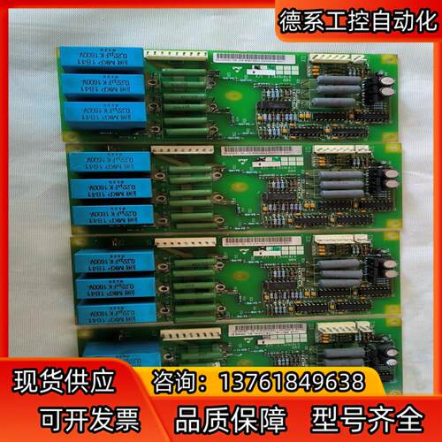 ABB变频器 NINP-61C 触发板ACS600系列配件功