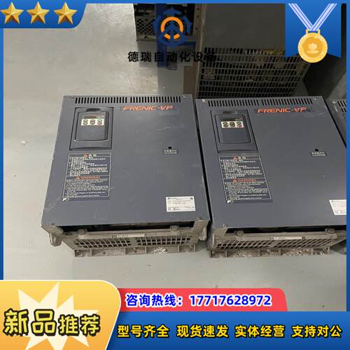 富士变频器FRN55F1S-4C测试好的55KW 380V议价