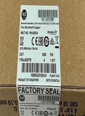 1794-AENTRXT 全新原装现货 议价