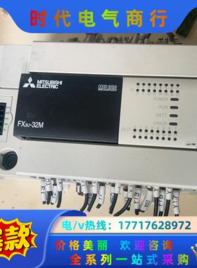 #Mitsubishi/三菱 三菱PLC，FX3U-48MT