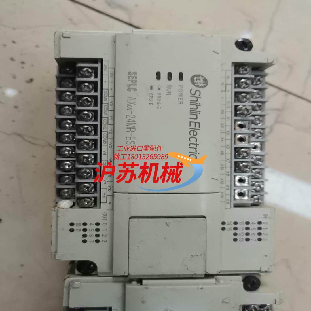 台湾士林PLC，型号AX0N-24MR-ES，成色如