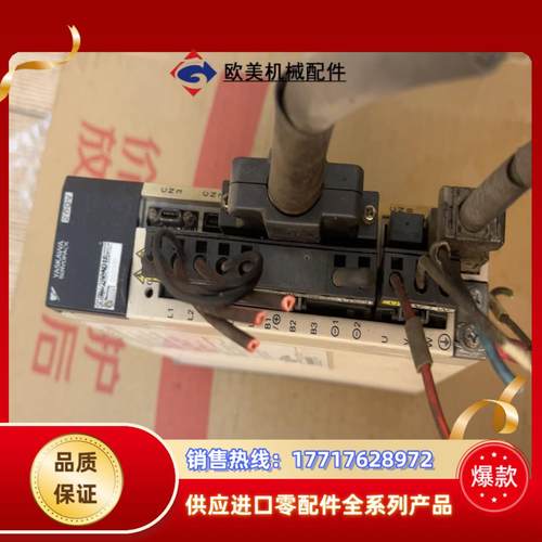 安川SGDV驱动器400W，SGDV-2R8A01A议价