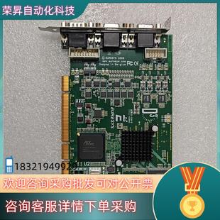 GRABBERS FRAME 2009 现货EURESYS