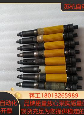LUM25  PR05-P 阿特拉斯气动工具，气批，物品实景议价