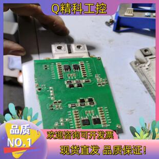现货英飞凌IGBT模块FF450R12ME4成看图片功能