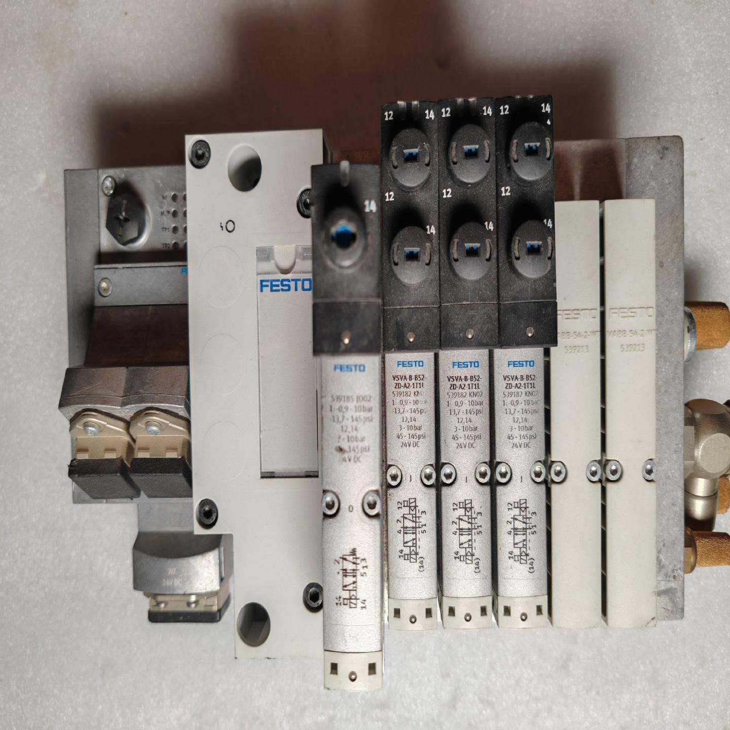 CPX-FB35 548749 总线节点1个