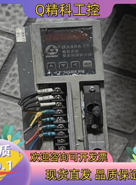 现货广数伺服DA98A-D版本2.4
