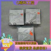 501 激光传感器 现货LS 全新原装 现