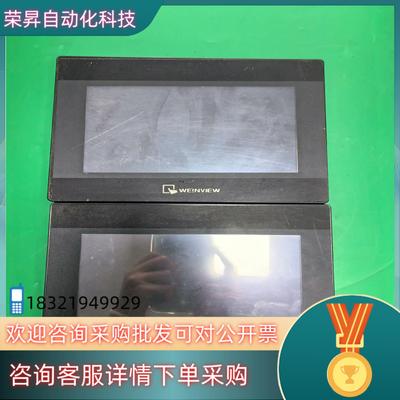 现货威纶触摸屏TK6070iP  1WV 4