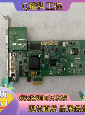 现货MATROK SOL6MCLBE 工业相机采集卡