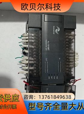 汇川PLC，型号H2u-1616MT－ⅩP，，九成新