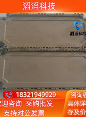 现货6MBI180VX-120-50 6单IGBT