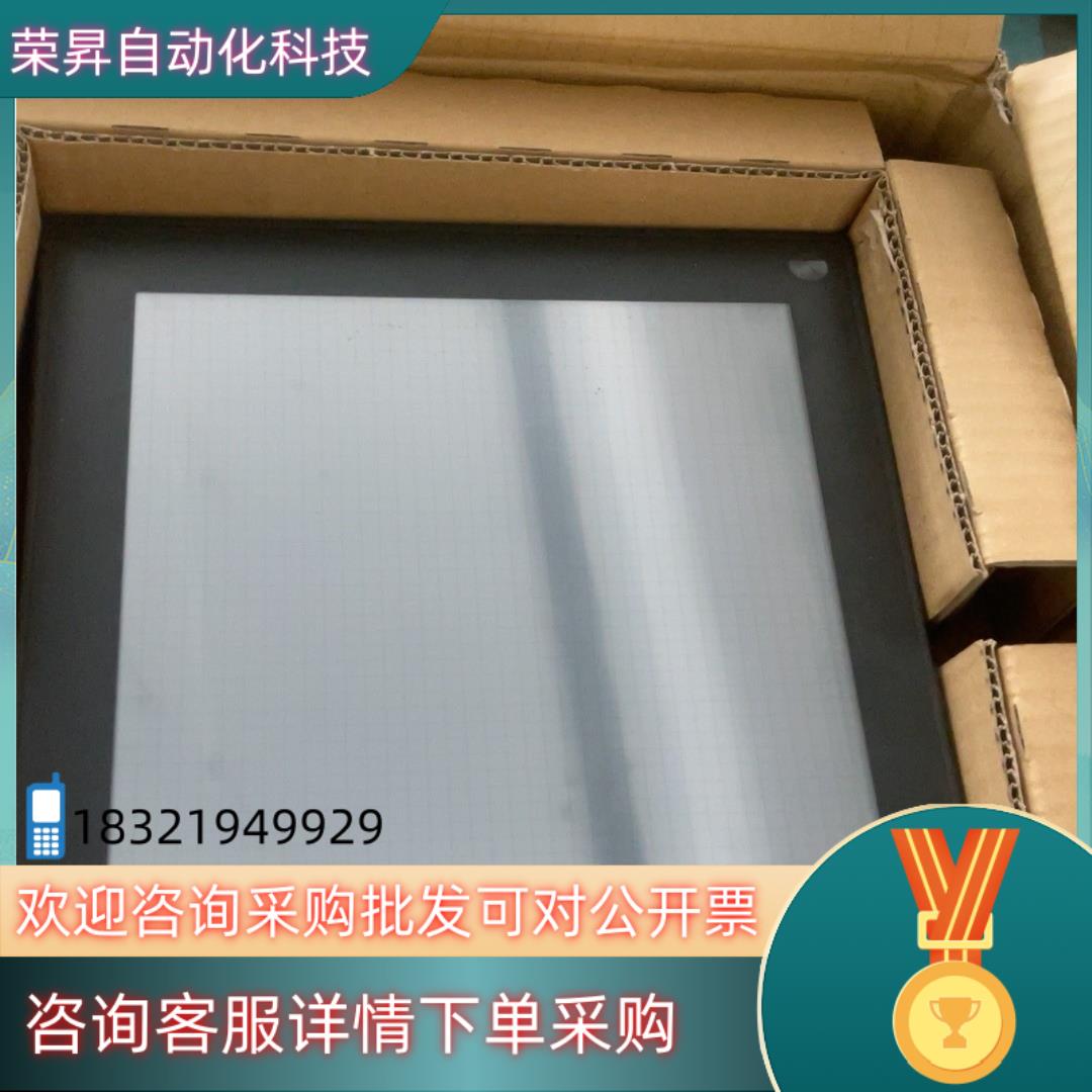 现货触摸屏A985GOT-TBD新不不是原装箱价