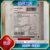 配件齐议价 正品 ABB断路器T3N250 TMD200全新原装