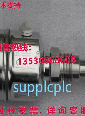 原装供应FTL51H-AGW2BC2G6A E+H 音叉开关 L=800 毫米