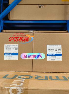 全新正品 变频器  3G3MX2-A4040-ZV1