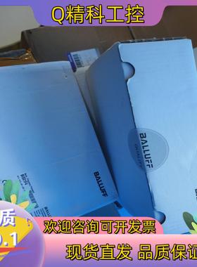 现货巴鲁夫BIS01F4全新 不多 要的联系全新物品