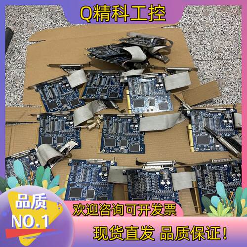 现货ADLINK 凌华 MP-C152  51-64204-0A