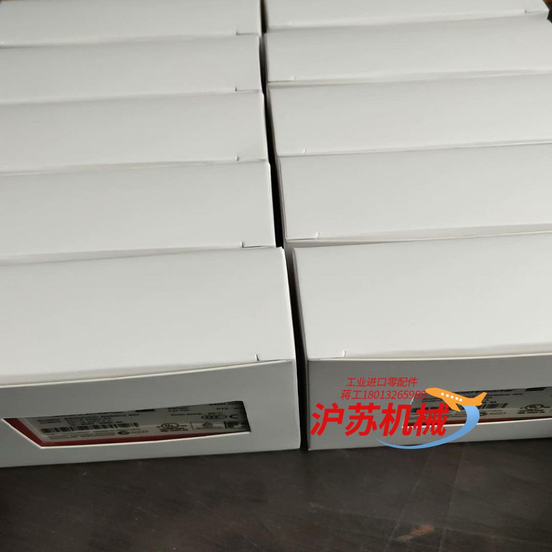 AB安全继电器MSR138DP440R-M23143