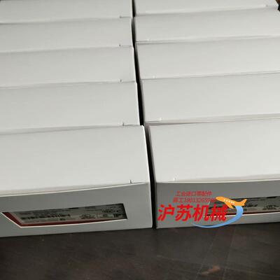 AB安全继电器MSR138DP440R-M23143