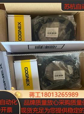 康耐视DMR-262X-1540-P、DMR-262X-MA议价