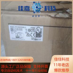 全新台达变频器VFD150CP43B