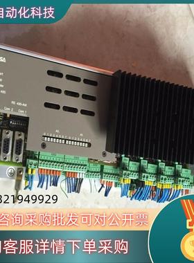 ERSA-CC/V.5.31/6.24 680.420.60