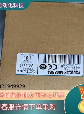 现货西克V2D611R-MMSBE4     1117773德国