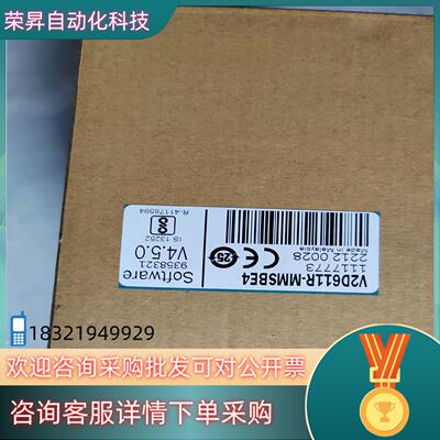 现货西克V2D611R-MMSBE4     1117773德国