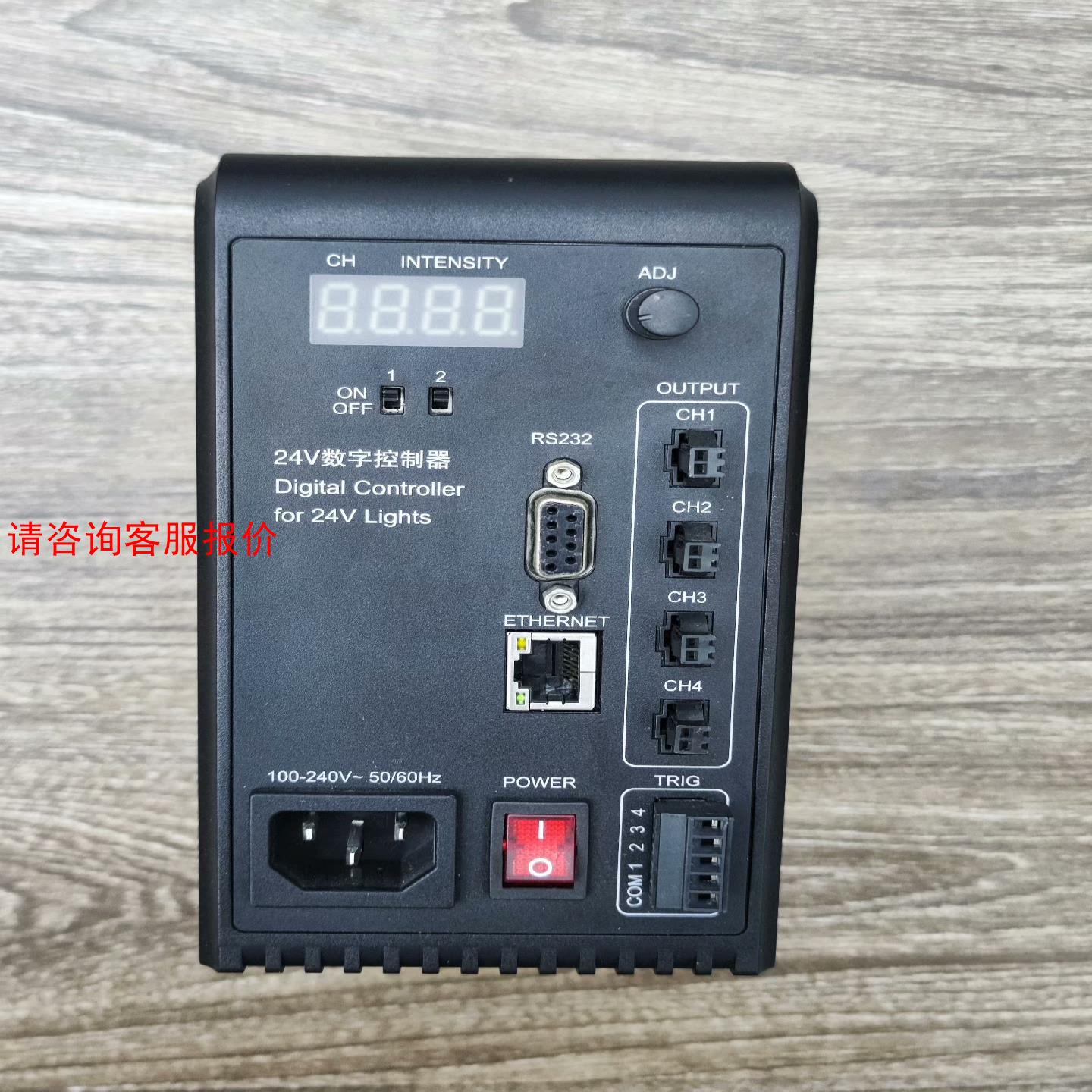 【环球】OPT-DCA224E-4奥普特光源控制器24V数字控制