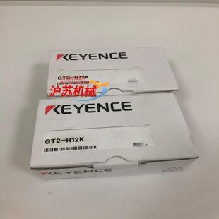 基恩士KEYENCE传感器全新原装 GT2 H12K