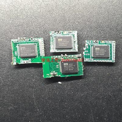 【荣强工控】KSZ9031RNXCA，KSZ9031RNXCC，KSZ9