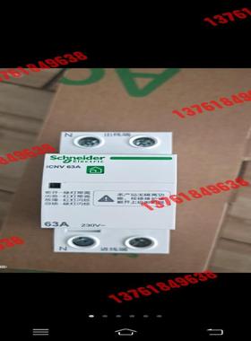 原装正品A9C69263,闲置几盒，需要私信我